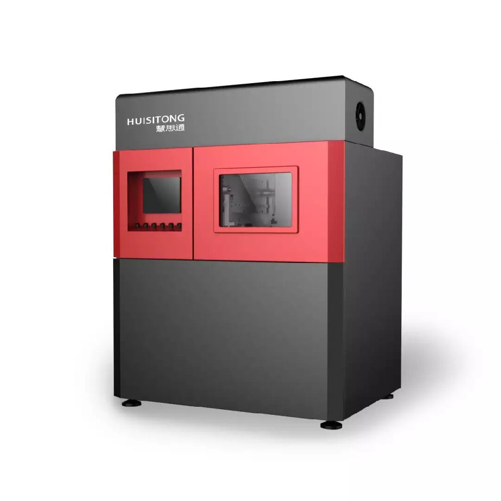 激光选区熔化3D打印设备SLM300